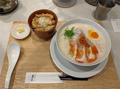 鶏白湯そば 岸良 －大阪 吹田－ らーめんや食べ歩きや史跡旅やディズニーのブログ