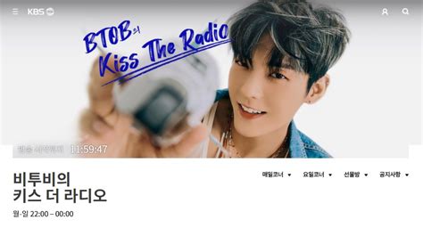 Btob Info On Twitter Btob Kiss The Radio Page On Kbs Site Https T