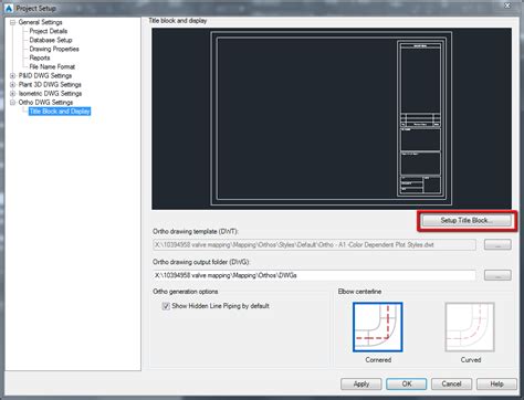 AutoCAD Plant 3D에서 사용자 축척으로 직교 뷰를 작성하는 방법