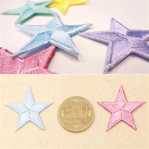 ワッペン カラフル 星 大 3枚セット アイロン 刺繍 マーク シンプル プレゼント 服 ワンポイント ハンドメイド 目印 Ih016