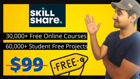 SkillShare 30 000 Free Courses Free Online Projects Courses For