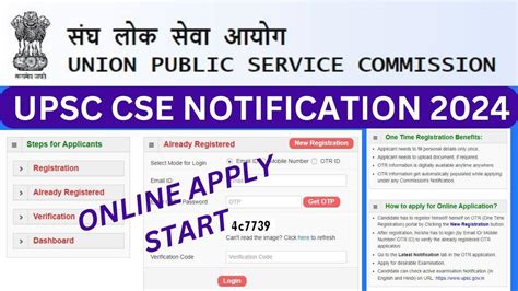 Upsc Cse Notification