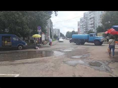 Обзор локации г. Брянск, ул. Союзная/ул.Медведева - YouTube