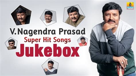 V Nagendra Prasad Super Hit Songs Best Selected Songs From