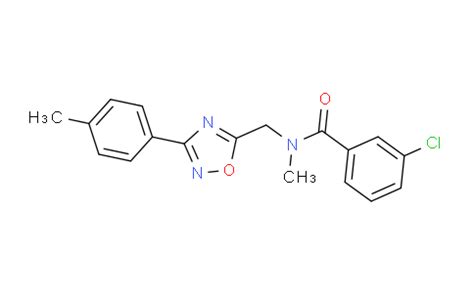 Chloro N Methyl N P Tolyl Oxadiazol Yl