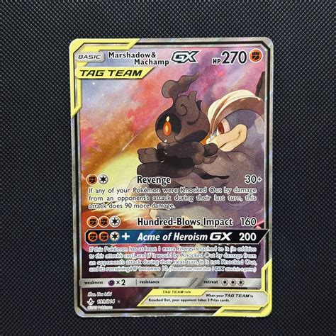 Tcg Pokemon Marshadow Machamp Gx Alternate Art