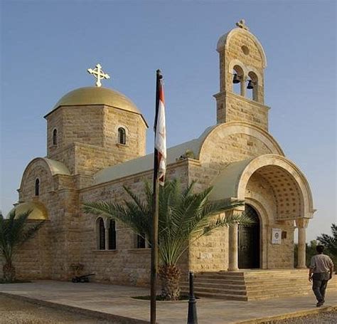 THE 15 BEST Things to Do in Madaba - 2022 (with Photos) - Tripadvisor