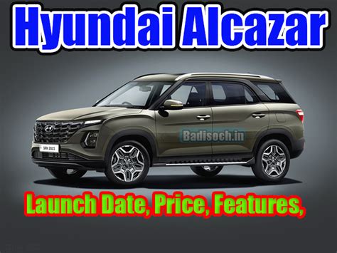 Hyundai Alcazar Price In India 2022 Launch Date Features Mileage