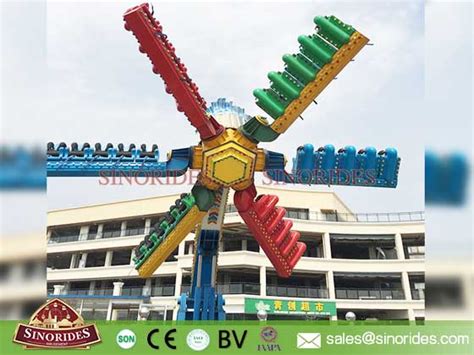 Speed Windmill Rides For Sale