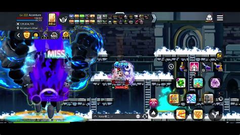 MapleStory M 楓之谷M A2U Phantom Culvert New PR 12 2 2023 YouTube