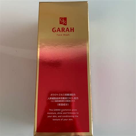 Yahooオークション 新品未使用品 定価6050円 Garah ガラク 洗顔フォ