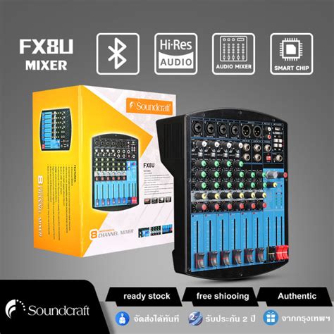 Soundcraft Mpm Fx U Professional Power Amplifier Channel Bluetooth