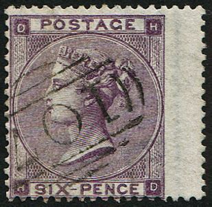 D Sg Deep Lilac Superb Used Extra Crisp Embassy Philatelists