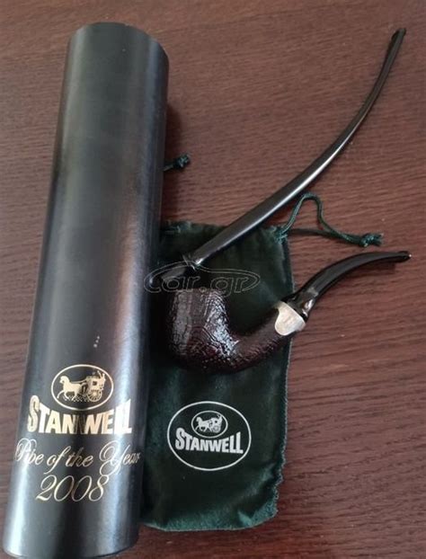 Stanwell Pipe Of The Year 2008 Pipe Catawiki