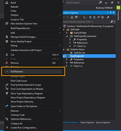 Tutustu 80 Imagen Visual Studio Rename Project Abzlocal Fi