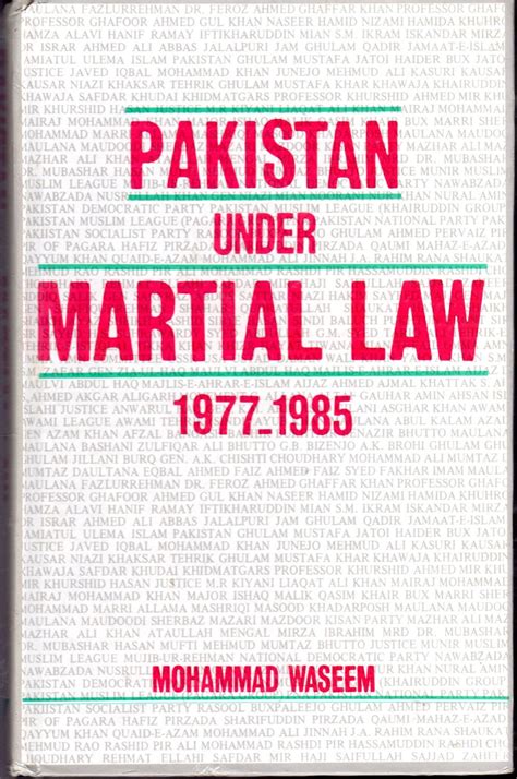 Pakistan Under Martial Law De Waseem Mohammad Very Good