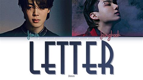 Hidden Track Jimin 지민 LETTER Color Coded Lyrics Han Rom Eng