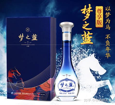 送酒送什么酒好？送什么酒给长辈领导岳父朋友比较好？好酒详细推荐