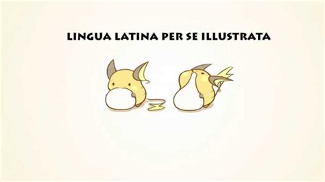 Учебник латинского языка "Lingua Latina per se Illustrata, Pars I ...