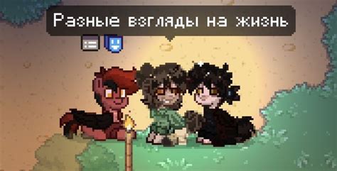 Сходка кончей из бтд в воскресенье в12:30 по мск на 2 русском сервере ...