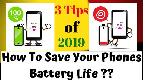 3 Most Important Settings To Save Battery On Android Mobile Mobile Ki Battery Life Kaise