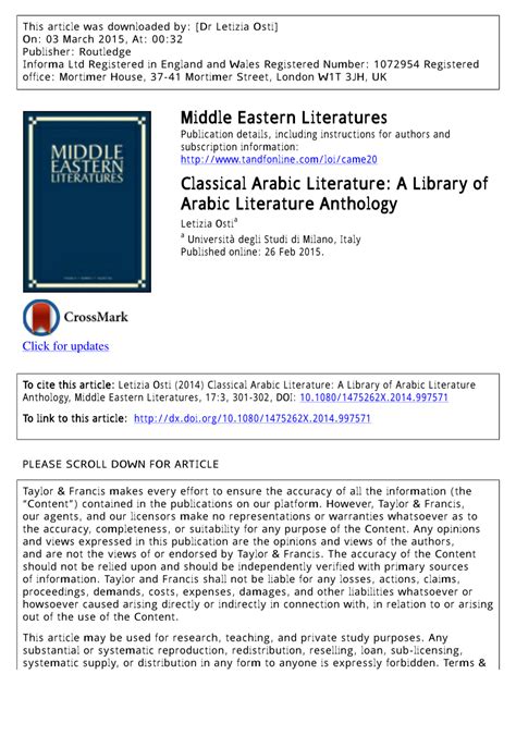 (PDF) Classical Arabic Literature: A Library of Arabic Literature Anthology