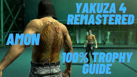 Amon Yakuza 4 Remastered 100 Trophy Guide YouTube