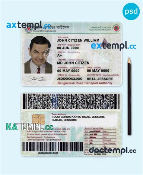 Sample Bangladesh Driving License Template In Psd Format Completely