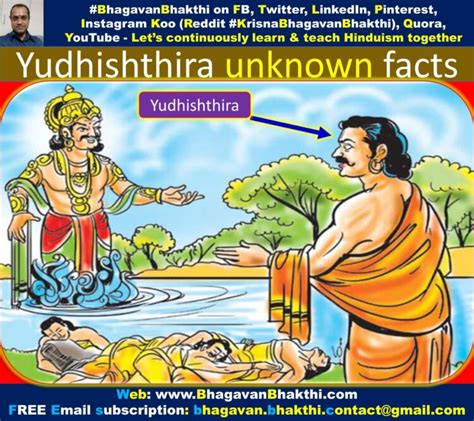 Yudhishthira Information Facts Secrets Greatness Dharma Virtue