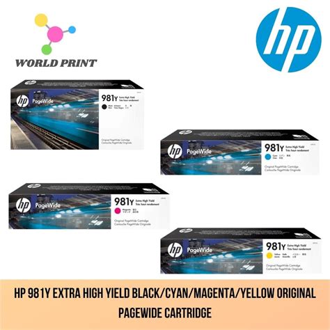 CLEAR STOCK HP 981Y Extra High Yield Black Cyan Magenta Yellow