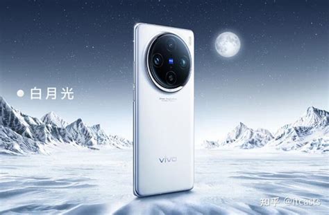 深度解析：iqoo 12 与 Vivo X100 Pro 之选 知乎