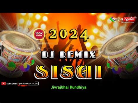 Dj Remix Dakla Nonstop Dj Remix Dakla 2024 New Dakla Jivrajbhai