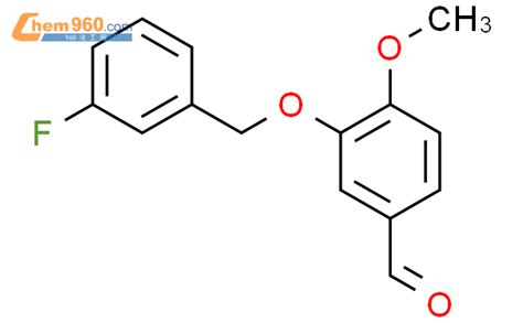 346459 53 83 3 氟苄基氧基 4 甲氧基苯甲醛cas号346459 53 83 3 氟苄基氧基 4 甲氧基苯