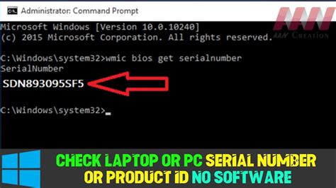 How To Check Laptop Or Pc Serial Number Or Product Id Without Software