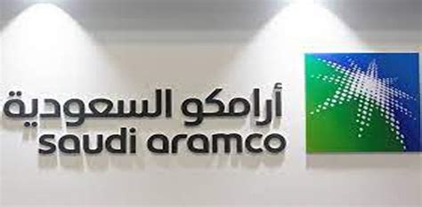 Saudi Aramco S Profit Rises Record