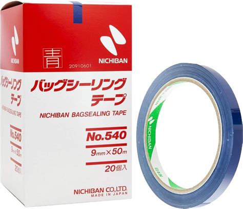 Amazon ニチバン バッグシーリング テープ No540 20巻入 9mm×50m 青 540b 文房具・オフィス用品 文房