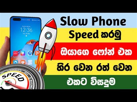 Top 5 Setting Speed Up Your Mobile Phone How To Speed Up Android