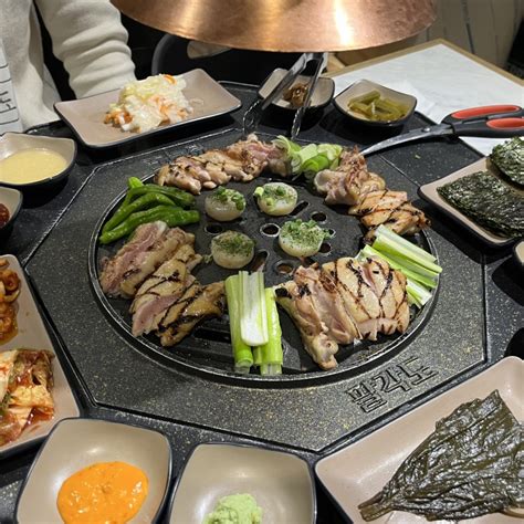 신도림역 고기집 팔각도 숯불닭갈비 맛집 Feat 특허받은 불판 네이버 블로그