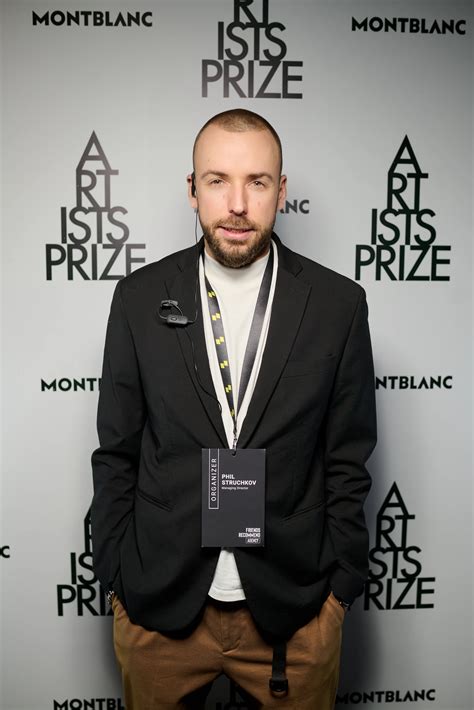 Церемония награждения премии Artists Prize от Montblanc и The Naked