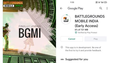 BGMI AVAILABLE IN PLAY STORE Bgmiunban Bgmi YouTube