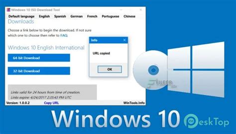 تحميل برنامج Windows 10 Iso Download Tool 12114 برابط مباشر