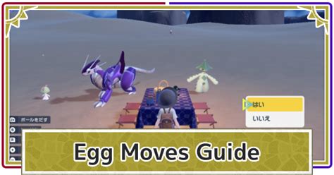 Pokemon Scarlet And Violet Egg Moves Guide How To Use Mirror Herb