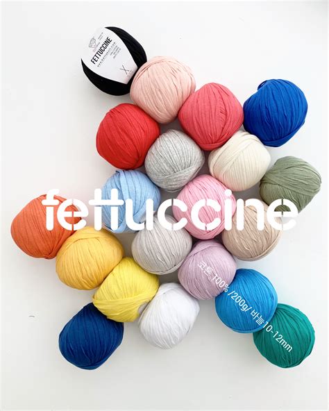 [실] 페투치네(Fettuccine)