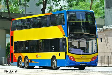 Fictional Citybus Stagecoach Hong Kong ADL Enviro500MM Flickr