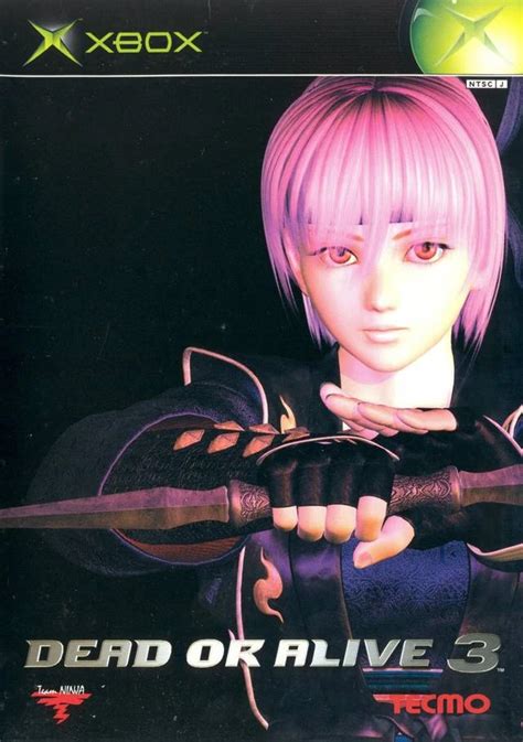Dead Or Alive 3 Levels