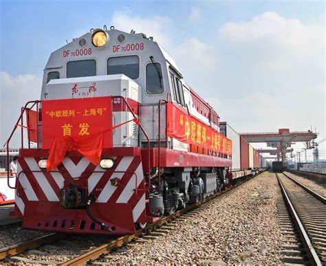 Shanghai lança primeiro trem de carga China Europa