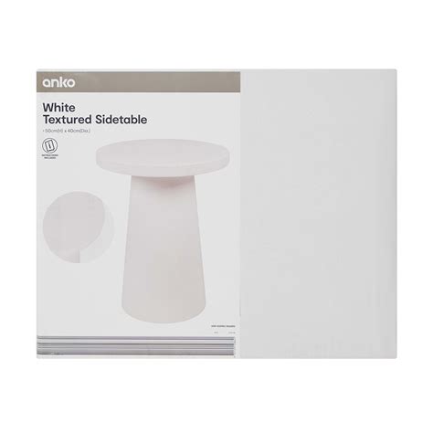 White Textured Side Table Kmart