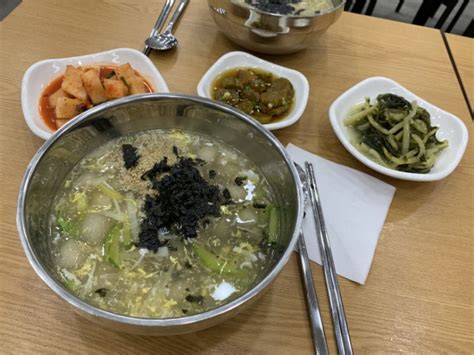 속초중앙시장맛집 신토불이 감자옹심이 속초맛집가서 먹고 왔어요 네이버 블로그