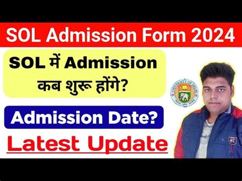 SOL Admission Form 2024 Sol New Admission Form Update 2024 Du Sol