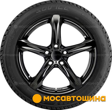 Шины Taurus SUV Ice 235 65 R17 108T XL